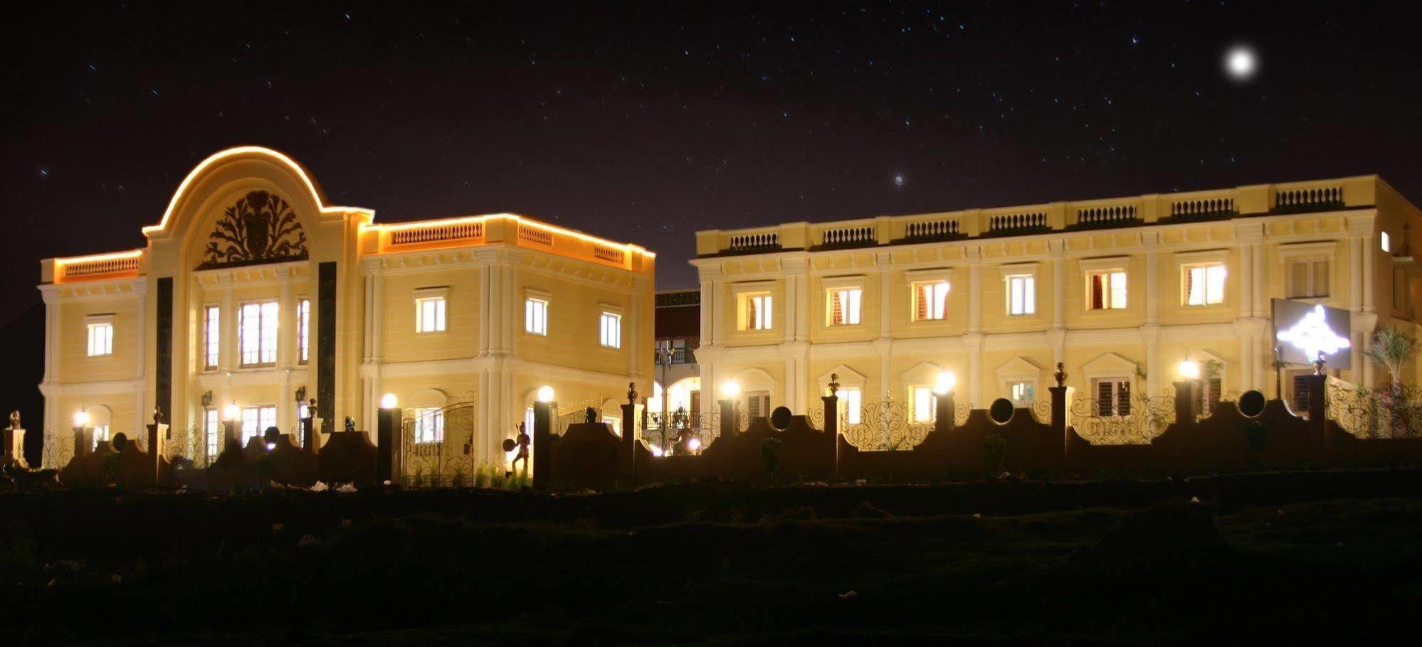 Kumararraja Palace Йелагери Экстерьер фото