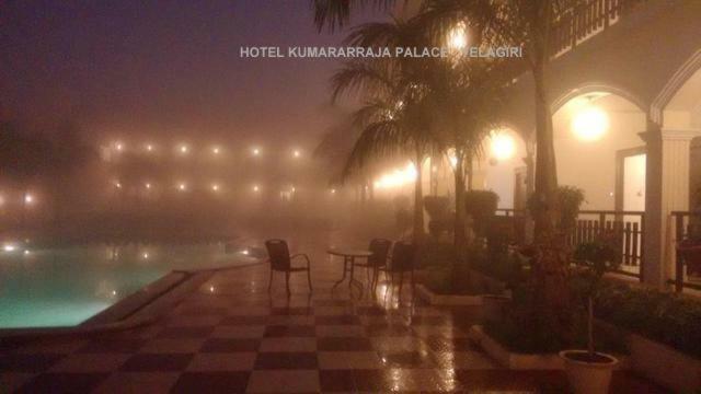 Kumararraja Palace Йелагери Экстерьер фото